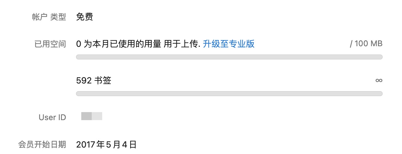 Snipaste_2024-10-22_13-04-42